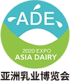 ADE - ASIAN DAIRY EXPO