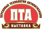 ADVANCED AUTOMATION TECHNOLOGIES. PTA CHELYABINSK