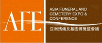 AFE - ASIA FUNERAL EXPO