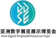 ASIA DIGITAL DISPLAY &amp; SHOWCASE EXPO