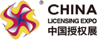 CHINA LICENSING EXPO