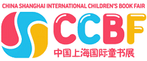 CHINA SHANGHAI INTERNATIONAL CHILDREN&#039;S BOOK FAIR (CCBF)