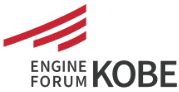 ENGINE FORUM KOBE