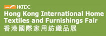 HONG KONG INTERNATIONAL HOME TEXTILES AND FURNISHINGS FAIR