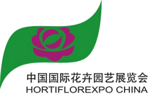 HORTIFLOREXPO - IPM CHINA