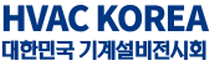 HVAC KOREA