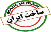 IRAN LAB EXPO