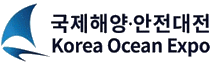 KOREA OCEAN EXPO