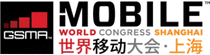 MWC (MOBILE WORLD CONGRESS) SHANGHAI