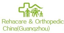 REHACARE &amp; ORTHOPEDIC CHINA (GUANGZHOU) - R&amp;OC