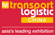 TRANSPORT LOGISTIC CHINA