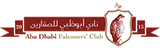 Emirates Falconers Club