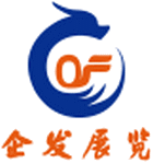 Beijing Qifa Exhibition &amp; service Co. Ltd.