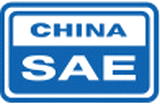 SAE China (Society of Automotive Engineers)