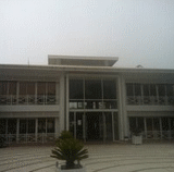 Palais Des Congrès Les Dunes d&#039;Or