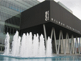 Bilbao Exhibition Centre