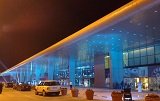 Doha Exhibition &amp; Convention Center