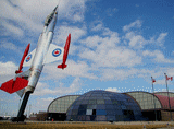 Canadian Warplane Heritage Museum