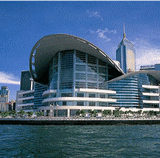 Hong Kong Convention &amp; Exhibition Centre