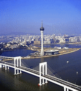 Macau Tower Convention &amp; Entertainment Centre