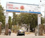 Bombay Convention &amp; Exhibition Centre (BCEC)