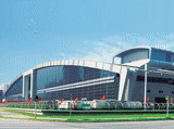 Shenzhen International Convention &amp; Exhibition Center