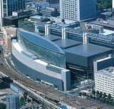 Tokyo International Forum